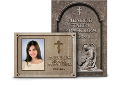 Kivi maht ja tekstuur