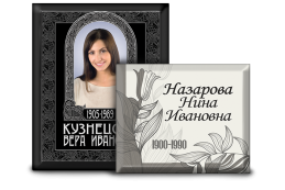 Graafilised kompositsioonid