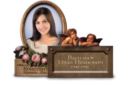 Keerulise kujuga kompositsioonid