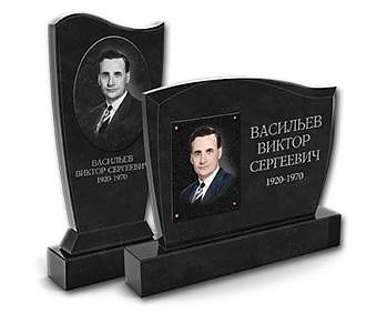 Graveeringu imitatsioon