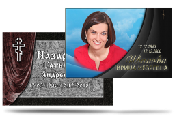 Metall polümeerkattega, plastik