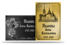 Kuldse ja hõbedase alumiiniumi peal