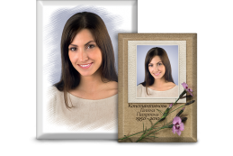 Portreed hauakividele (ristkülikukujulised)