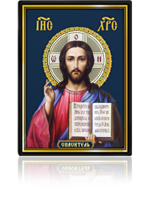 Ristkülikukujuline vorm